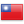 Taiwan (Republic of China)